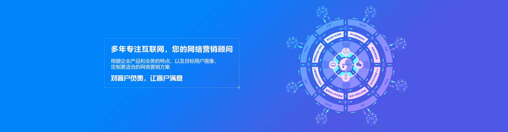 润州百度开户高返点