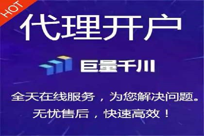 某公司SEO与SEM整合营销的全程记录